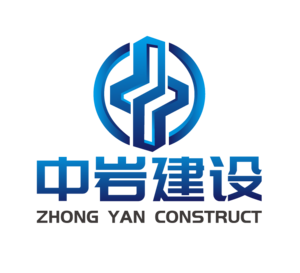 专注建筑品质 浙江中岩奕泰建设专业承包优势解析