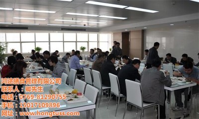 企石工厂食堂承包,鸿途膳食
